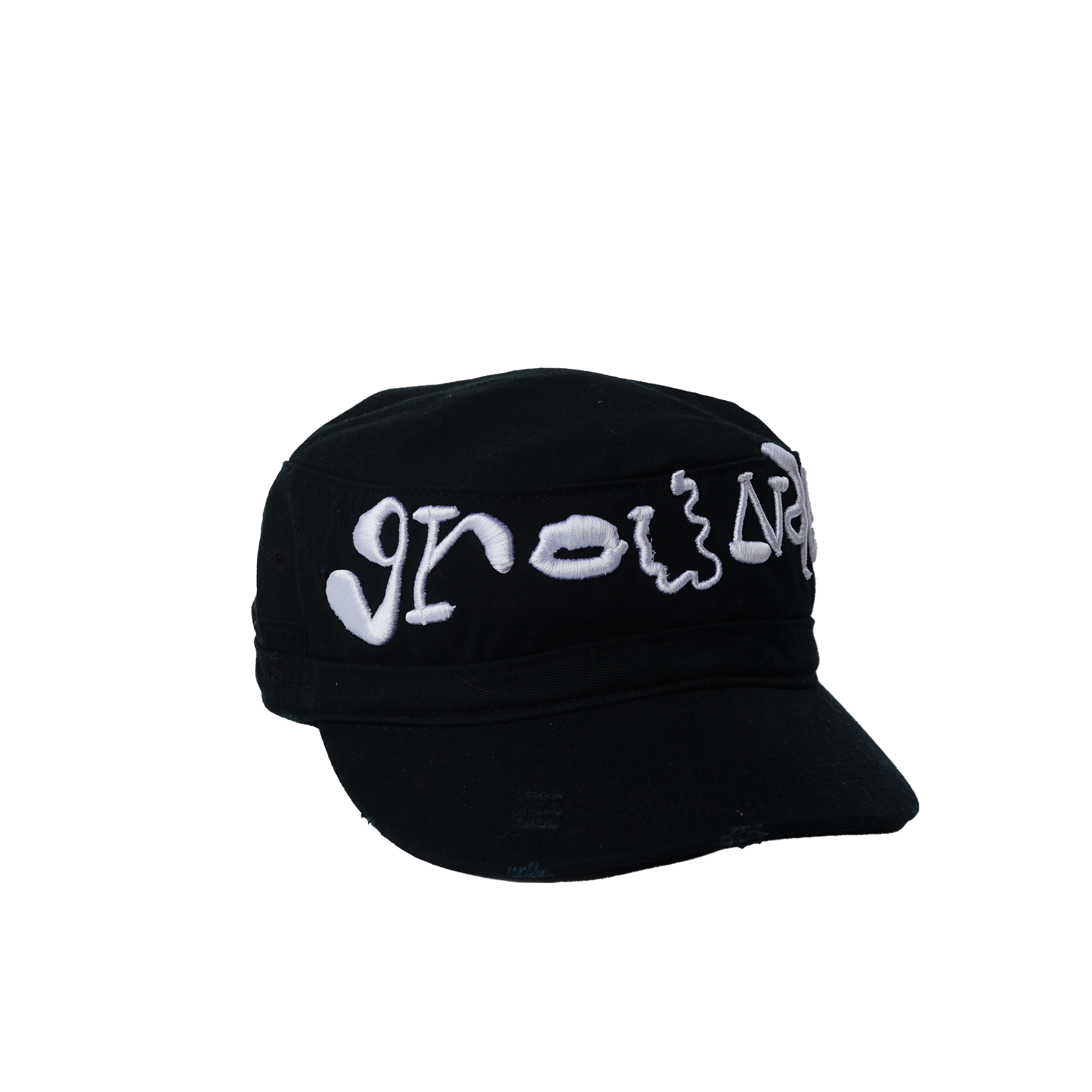 Black Military Hat
