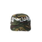 Camo Military Hat