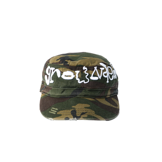 Camo Military Hat