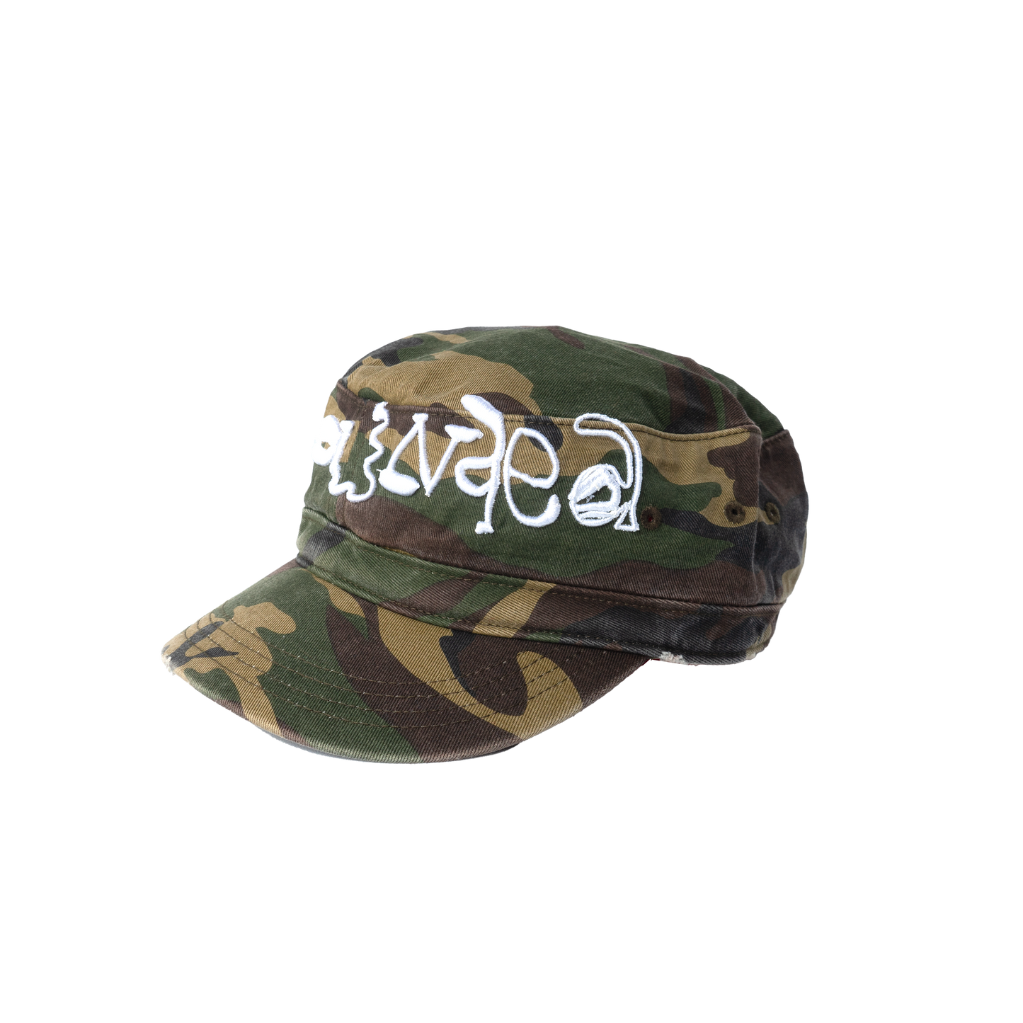 Camo Military Hat