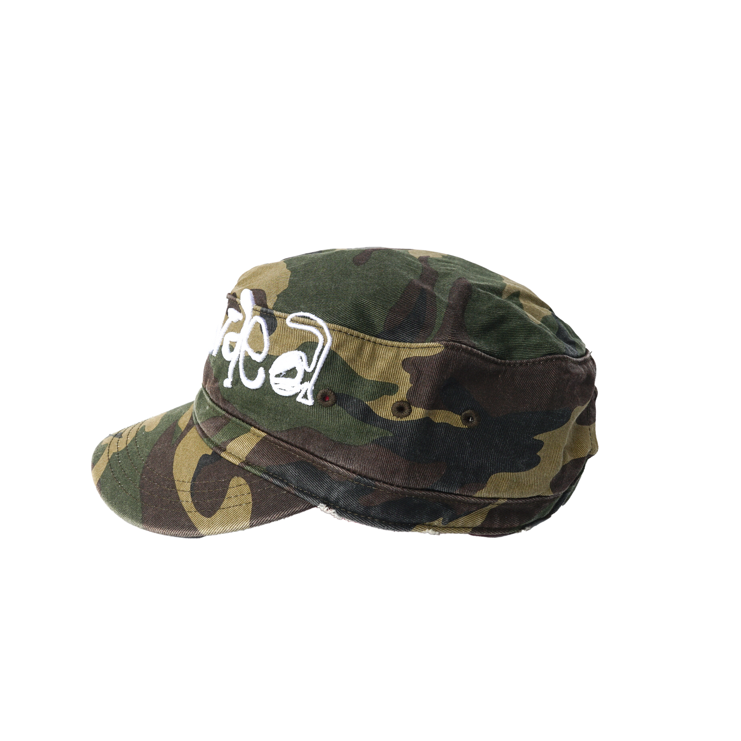 Camo Military Hat