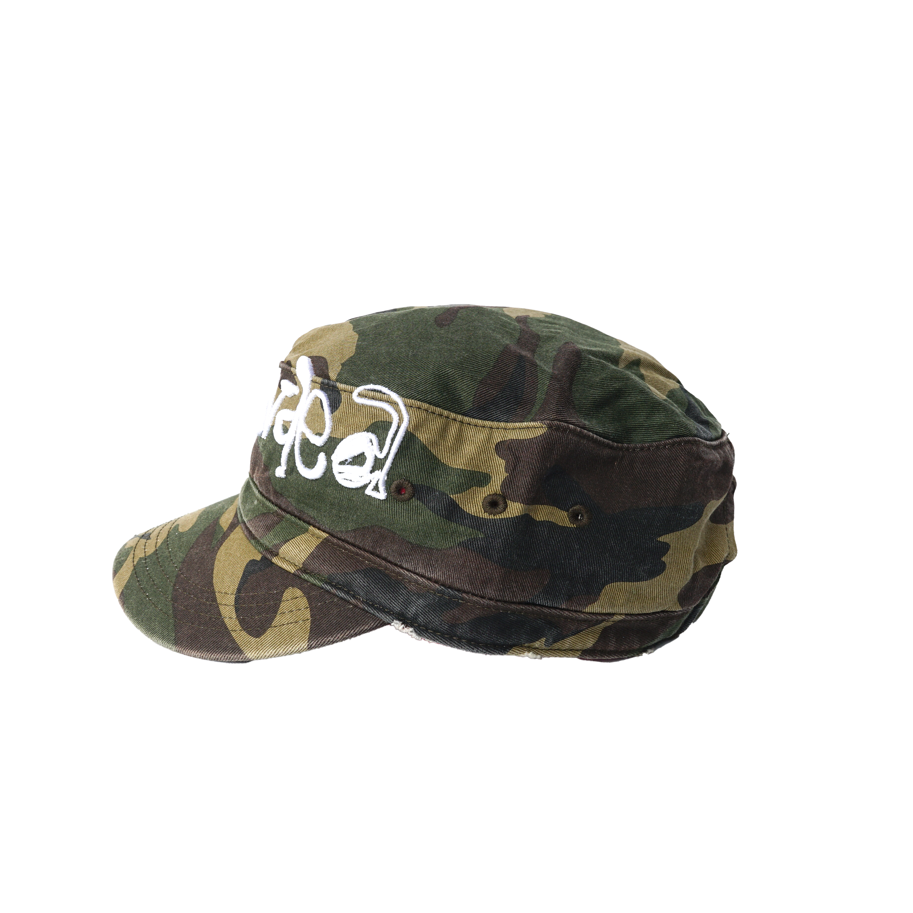 Camo Military Hat