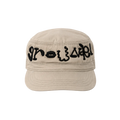 Tan Military Hat