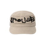 Tan Military Hat