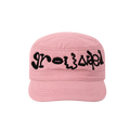 Pink Military Hat