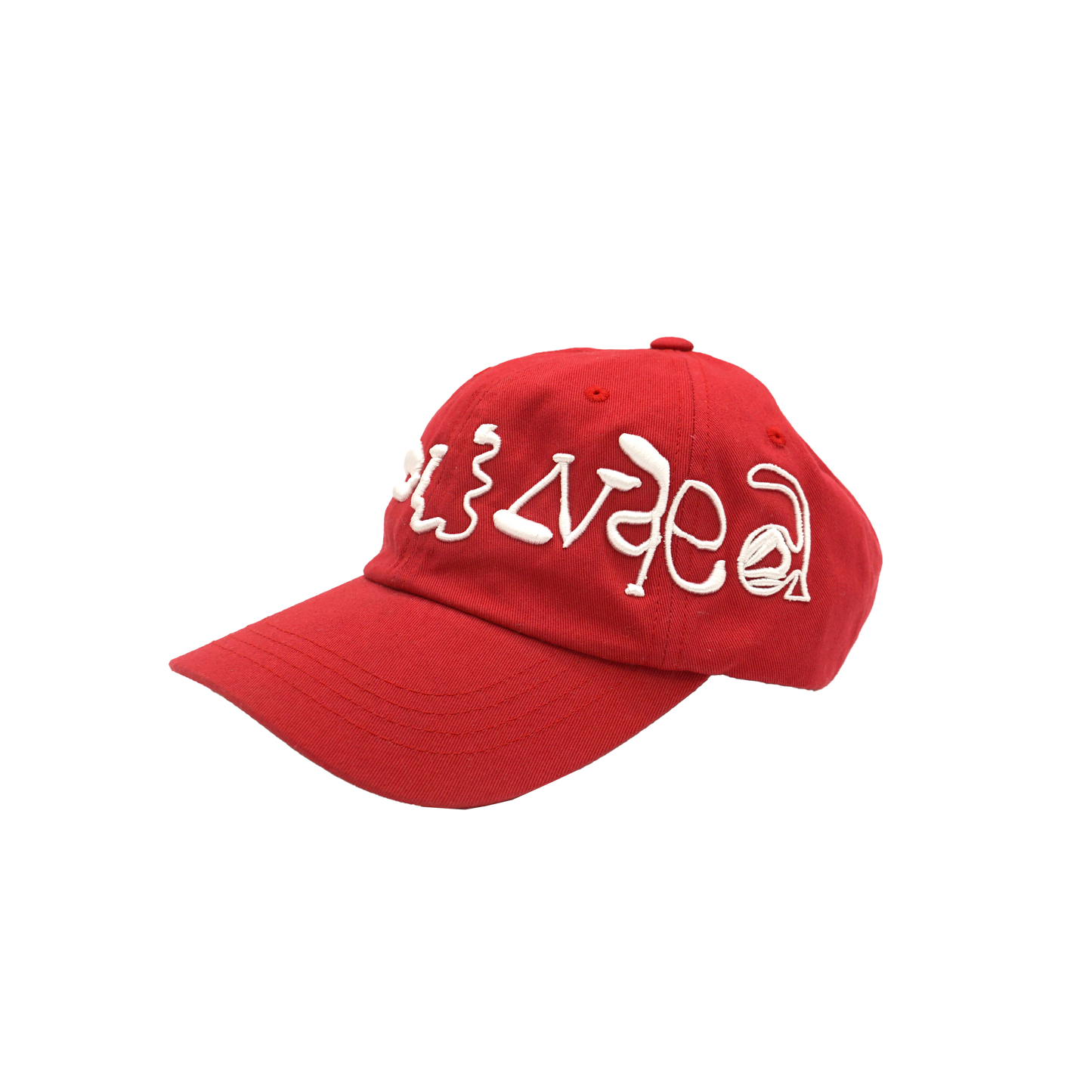 Grounded Logo Hat - Red