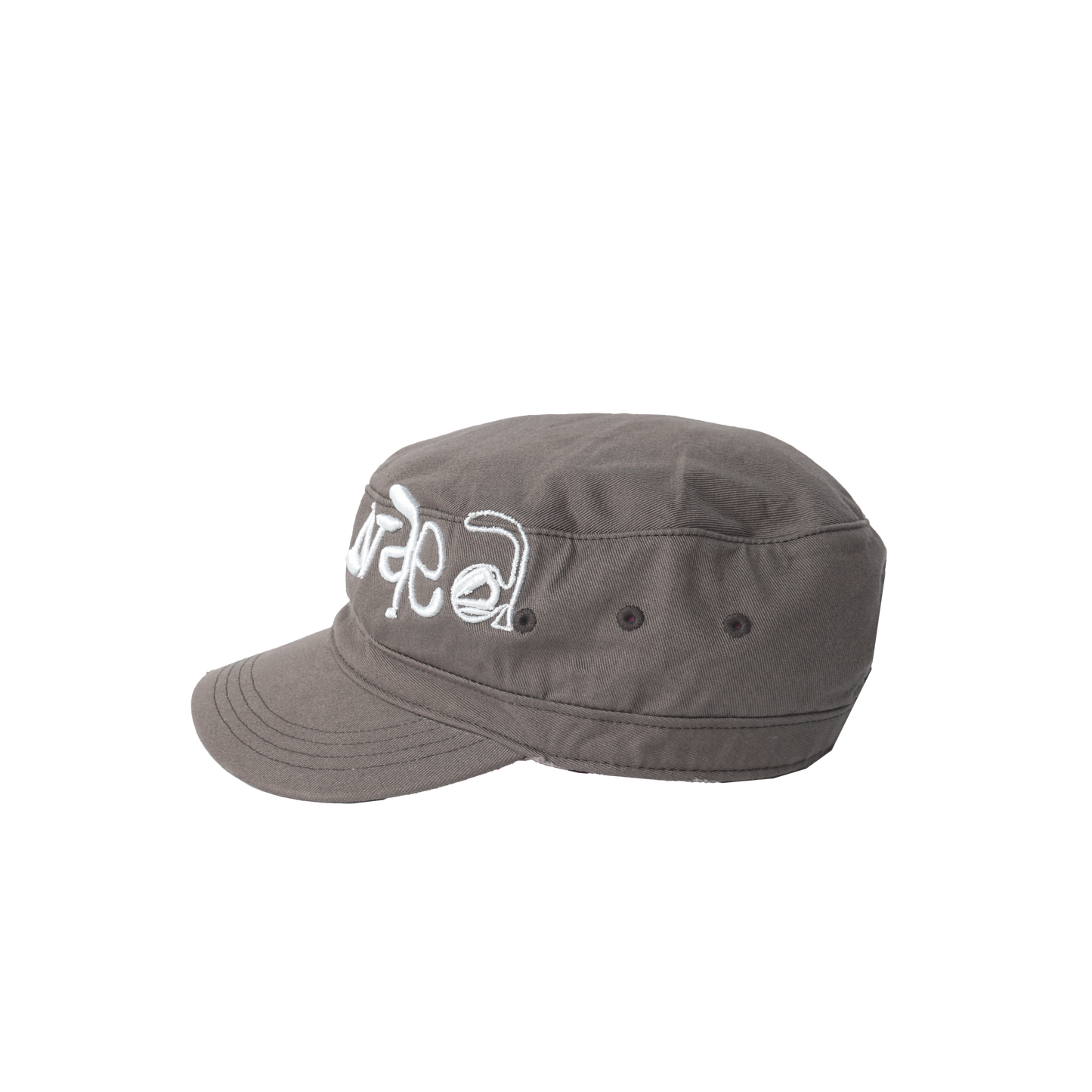 Brown Military Hat