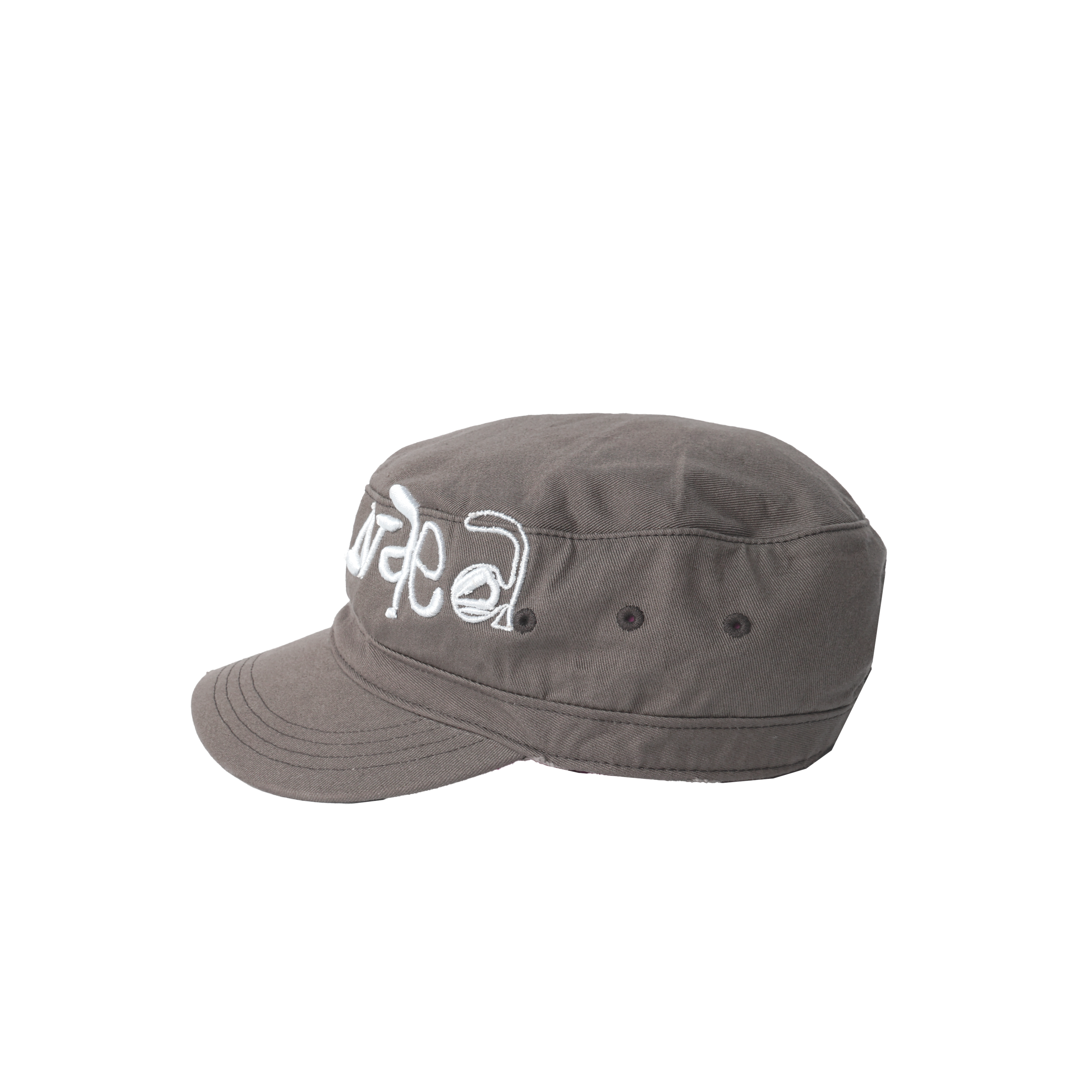 Brown Military Hat